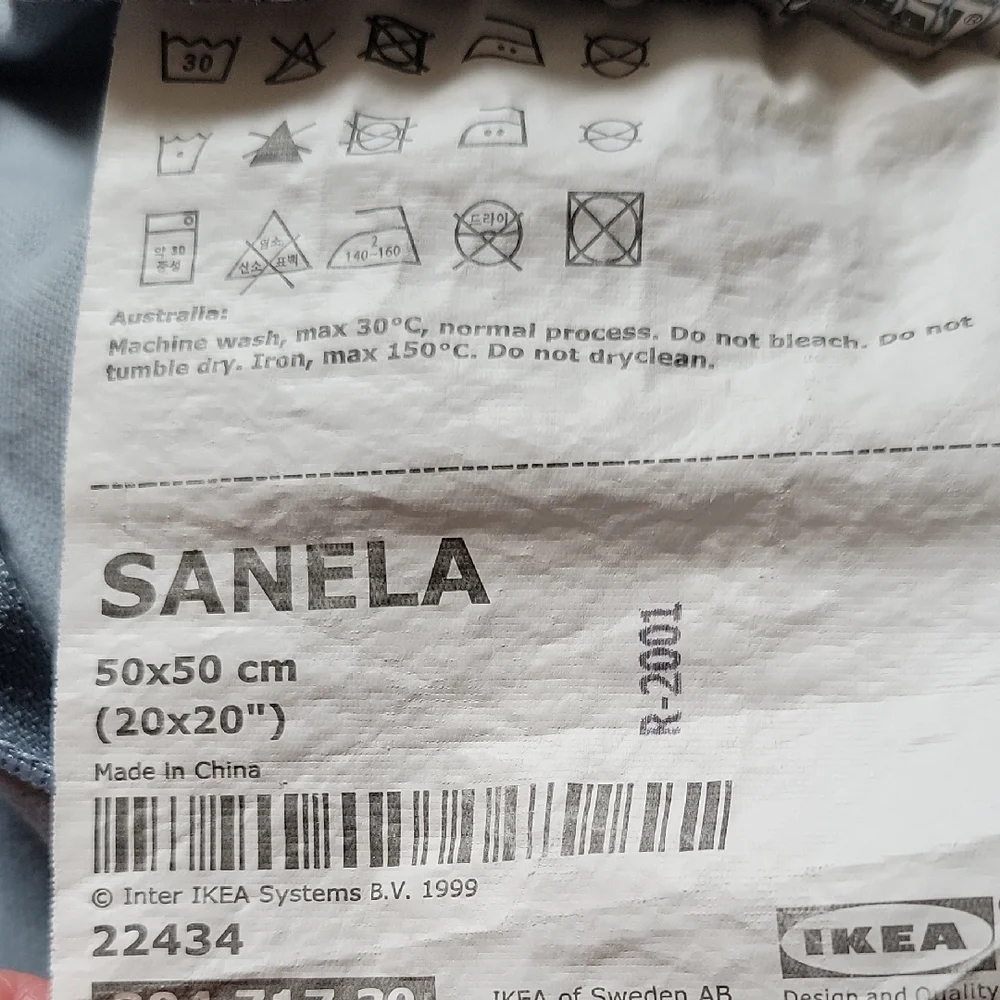 IKEA Sanela Accent Pillow Cushion Cover